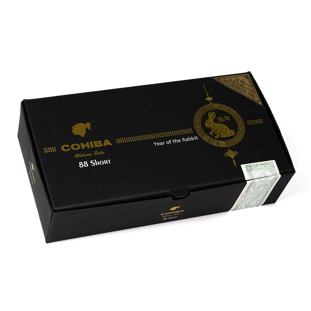 COHIBA Short Year of the Rabbit 2023LE Gold Edition 88s 高希霸 短号2023兔年 小雪茄 88支/盒