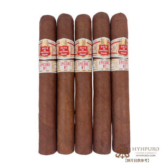 HOYO de MONTERREY EPICURE No.1 好友 逍遥一号 品鉴包 5支/包