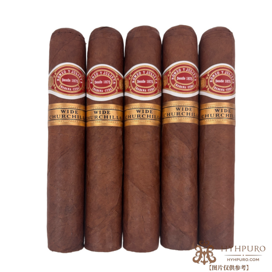 ROMEO Y JULIETA WIDE CHURCHILS 5s罗密欧与朱丽叶 宽丘吉尔 品鉴包 5支/包