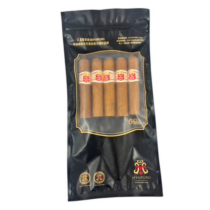 HOYO de MONTERREY  PETIT ROBUSTOS  5s 好友 小罗伯图 品鉴包 5支/包