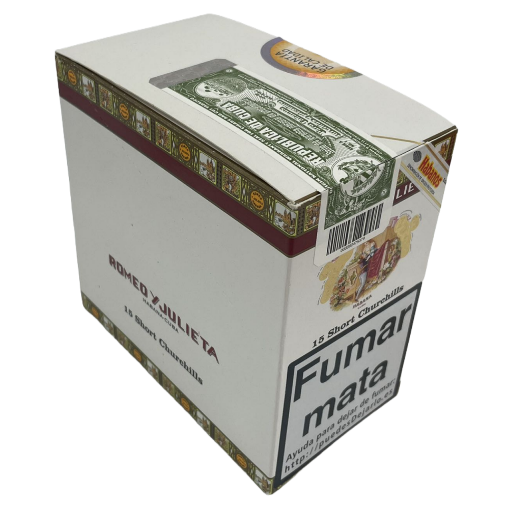 ROMEO Y JULIETA SHORT CHURCHILLS 15s 罗密欧与朱丽叶 短丘吉尔 纸盒铝管 15支/盒