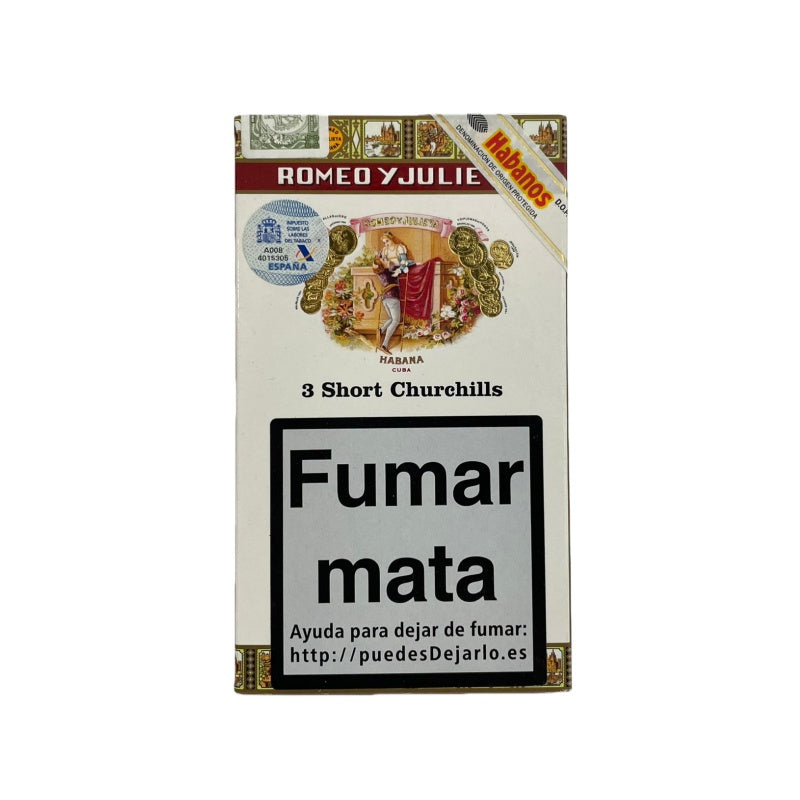 ROMEO Y JULIETA SHORT CHURCHILLS 3s 罗密欧与朱丽叶 短丘吉尔 纸盒铝管 3支/盒