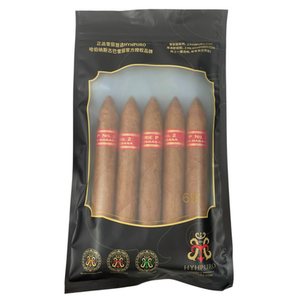 PARTAGAS SERIE P No.2 5s 帕特加斯 P2号 品鉴包 5支/包
