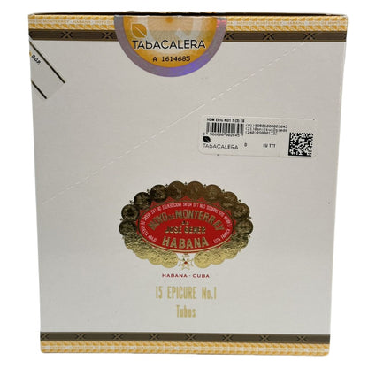 HOYO de MONTERREY EPICURE NO.1 15s 好友 逍遥一号纸盒铝管 15支/盒