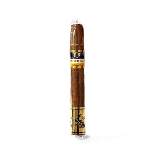 COHIBA  Short Year of the Rabbit 2023LE Gold Edition 88s 高希霸 短号2023兔年 小雪茄  88支/盒