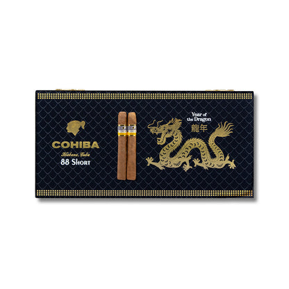 COHIBA PF SHORT 88 DRAGON 高希霸 短号 2024龙年限量版 88支装/盒