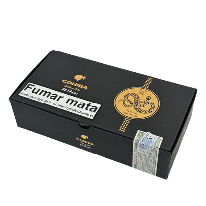 COHIBA Short Year of the Snake 2025LE 88s 高希霸 短号 2025蛇年限量版 88支/盒