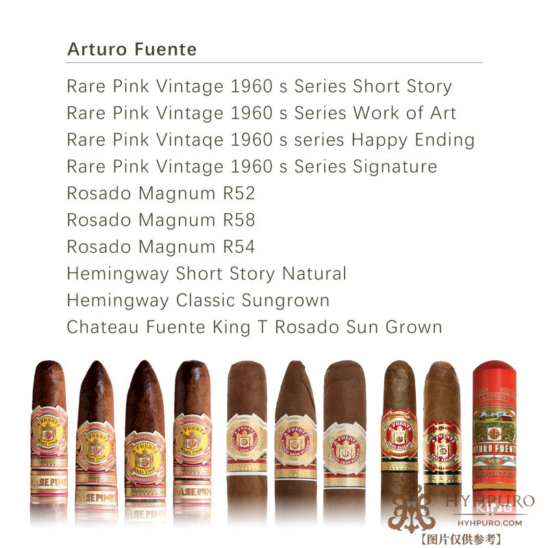 ARTURO FUENTE 富恩特臻选品鉴包 10s