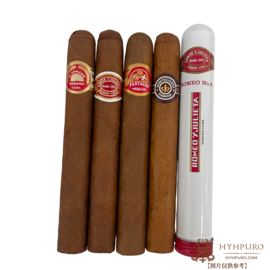 Cuba Habanos Starter Pack 5s 古巴哈瓦那 新手入门 品鉴包 5支/包(HP-17)
