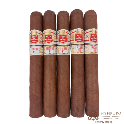 HOYO de MONTERREY EPICURE No.1 好友 逍遥一号 品鉴包 5支/包