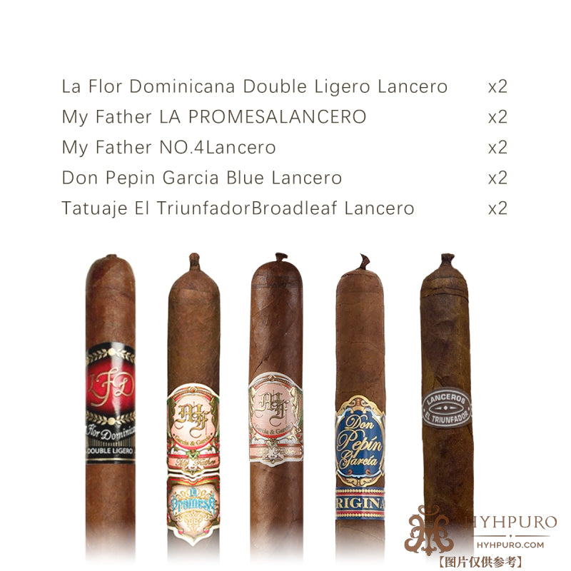 HYHPURO Lancero 长矛畅销精选样包 10s