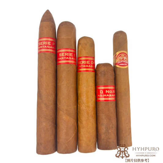 Partagas Classic Quintet 5s 帕特加斯 五重经典品鉴包 5支/包（HP-11）