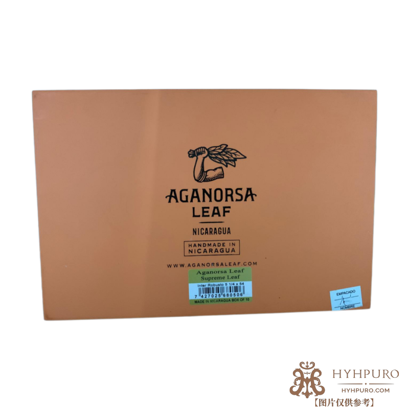Aganorsa Leaf Supreme Leaf Inter Robusto 2026 10s 紫檀叶 至高叶 国际版 2026 罗布图 10支/盒（国际版内包含（橙、黄标）原封随机发货）