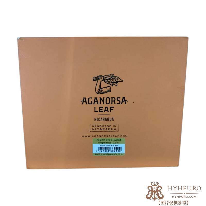 Aganorsa Leaf Supreme Leaf internationality 2026 Toro 10s 紫檀叶 至高叶 国际版 托罗 10支/盒（国际版内包含（橙、黄标）原封随机发货）