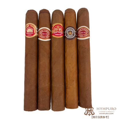 Cuba Habanos Starter Pack 5s 古巴哈瓦那 新手入门 品鉴包 5支/包(HP-17)