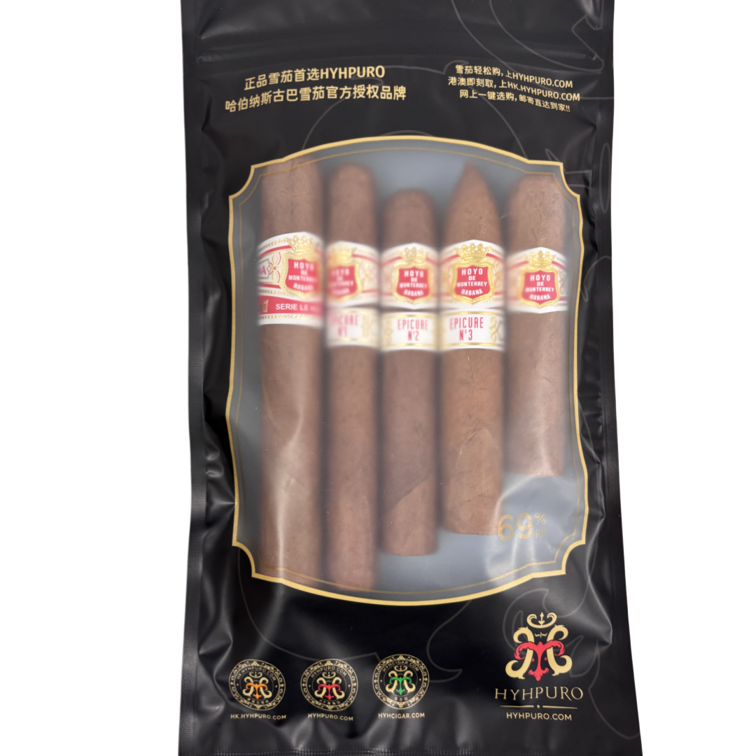 Hoyo de Monterrey Epicure Collection 5s 好友 蒙特雷 逍遥集 5支/包 （HP-06）