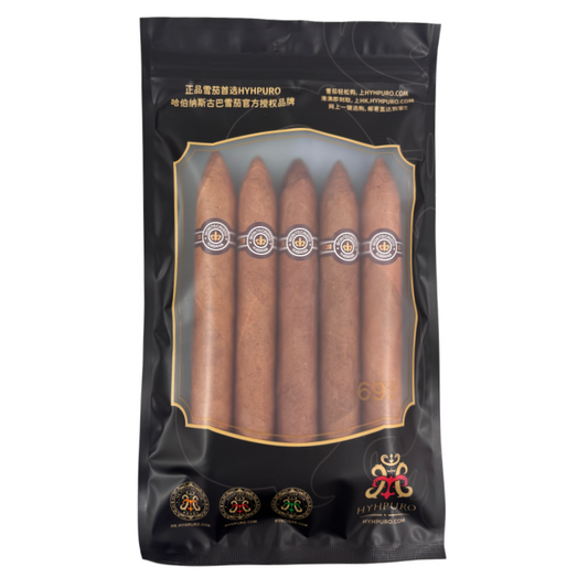 MONTECRISTO No.2 蒙特 二号 品鉴包 5支/包