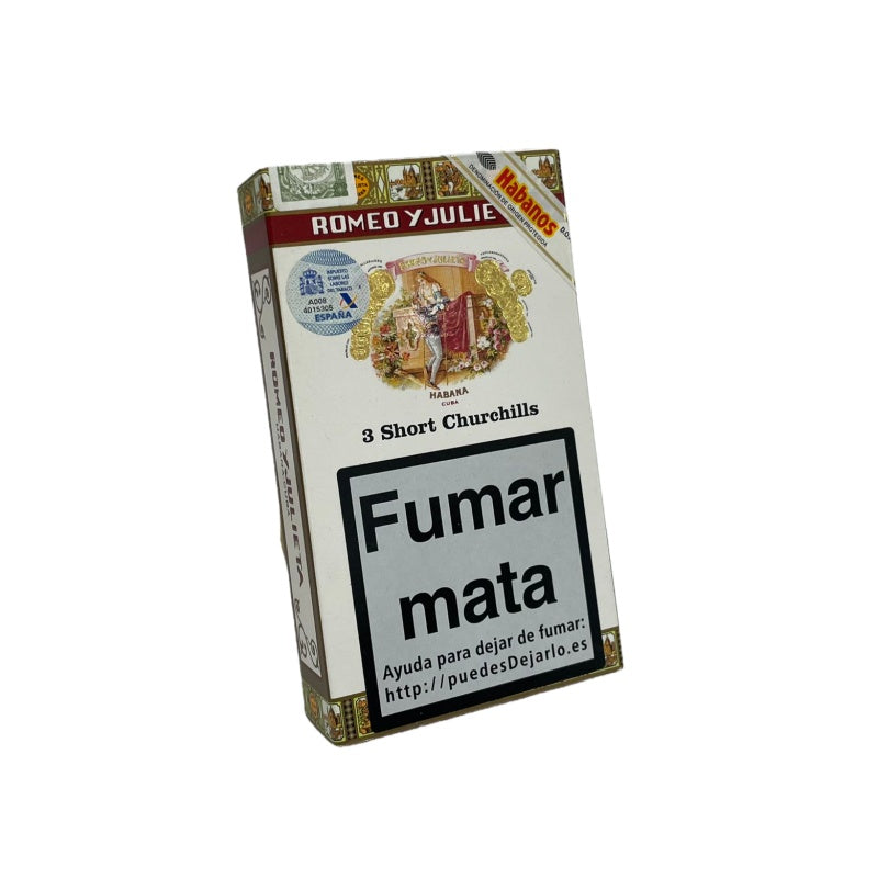 ROMEO Y JULIETA SHORT CHURCHILLS 3s 罗密欧与朱丽叶 短丘吉尔 纸盒铝管 3支/盒