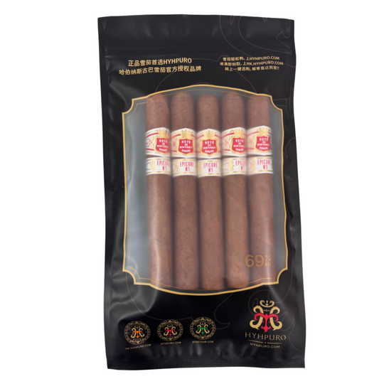 HOYO de MONTERREY EPICURE No.1 好友 逍遥一号 品鉴包  5支/包