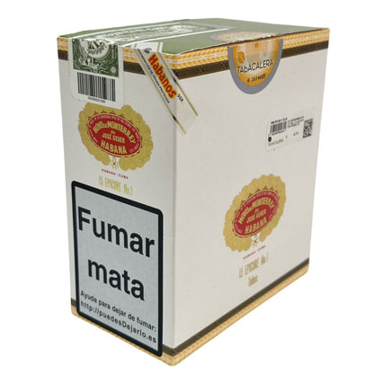 HOYO de MONTERREY EPICURE NO.1 15s 好友 逍遥一号纸盒铝管 15支/盒