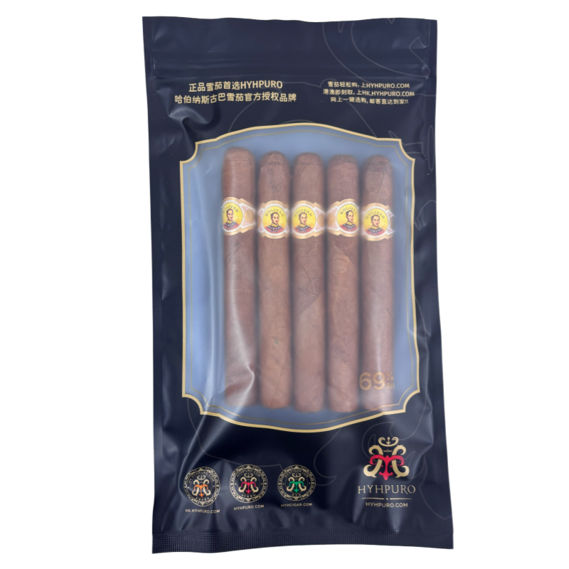 BOLIVAR PETIT CORONAS 玻利瓦尔 小高朗拿 品鉴包  5支/包